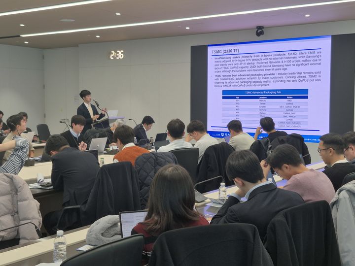 지난 1일 여의도 앵커원(anchor1) 본사 31층에서 진행한 유안타증권 대만 반도체 인베스트먼트 데이. (사진=유안타증권) *재판매 및 DB 금지