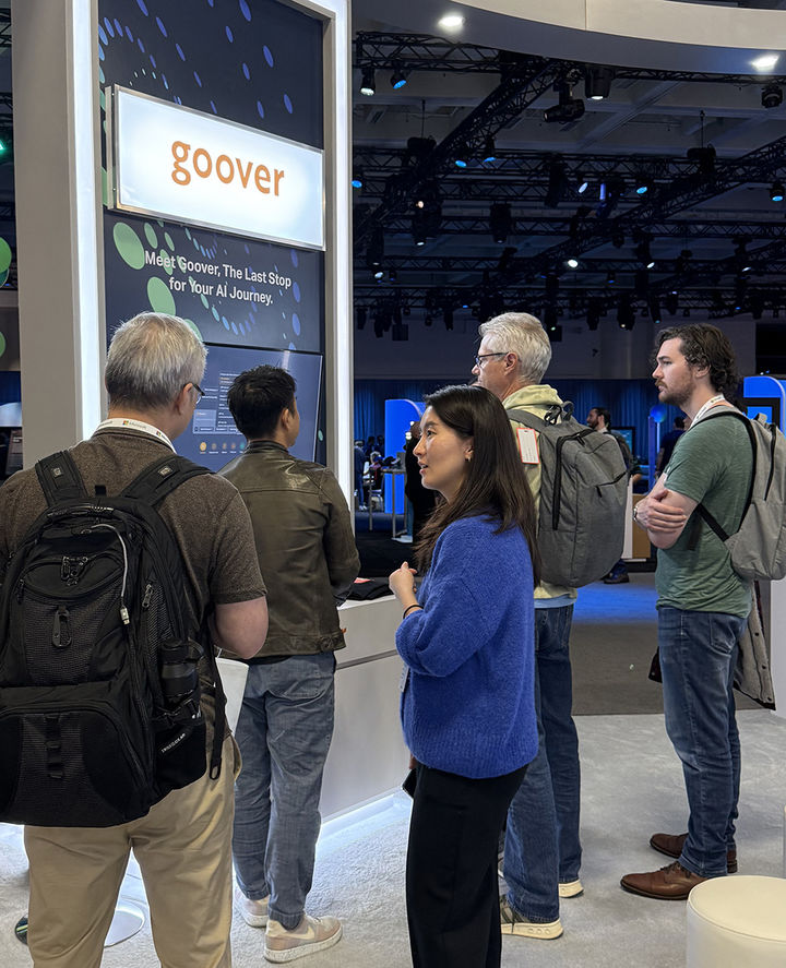 솔트룩스 '구버', 글로벌 무대 진출 "AI 서비스 시장 입지 확대"