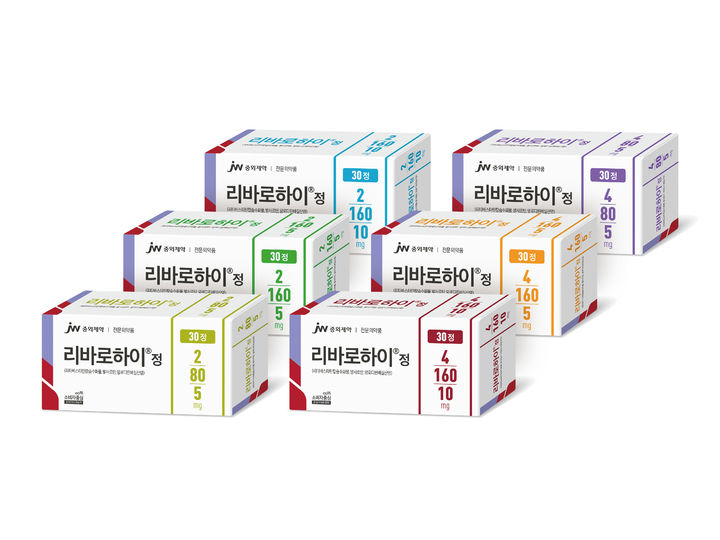 [서울=뉴시스] JW중외제약 '리바로하이정' (사진=JW중외제약 제공) 2025.12.02. photo@newsis.com *재판매 및 DB 금지