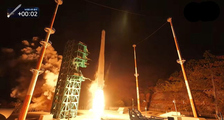 한컴인스페이스, 첫 자체 제작 위성 '세종 4호' 교신 성공