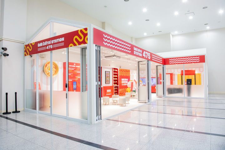 [구미=뉴시스] 구미라면 홍보관. (사진=구미시 제공) 2025.12. 02 photo@newsis.com *재판매 및 DB 금지