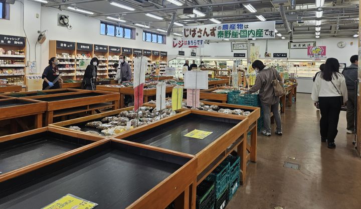 [도쿄=뉴시스] 지난달 26일 오후 일본 도쿄도 가나가와현 하다노시 로컬푸드 직매장 '지바산즈(JA Hadano 地場産's)' 매장 내부. 아침에 들어온 채소가 대부분 판매된 상태다. (사진=임소현 기자) *재판매 및 DB 금지