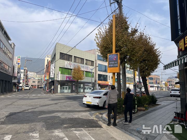 사천 팔포팔락 관광객 안전강화길 조성 완료…"범죄 예방"
