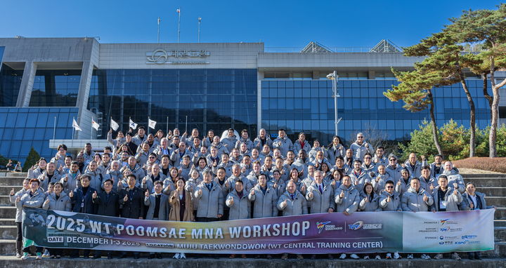 사진=태권도진흥재단 제공 *재판매 및 DB 금지