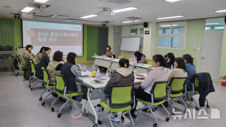 인천시교육청, 2026학년도 대입정시모집 입학설명회 등[교육소식]