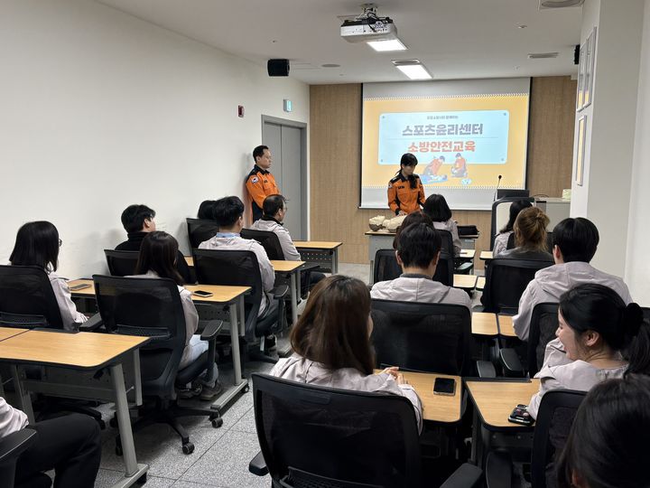 사진=스포츠윤리센터 제공 *재판매 및 DB 금지