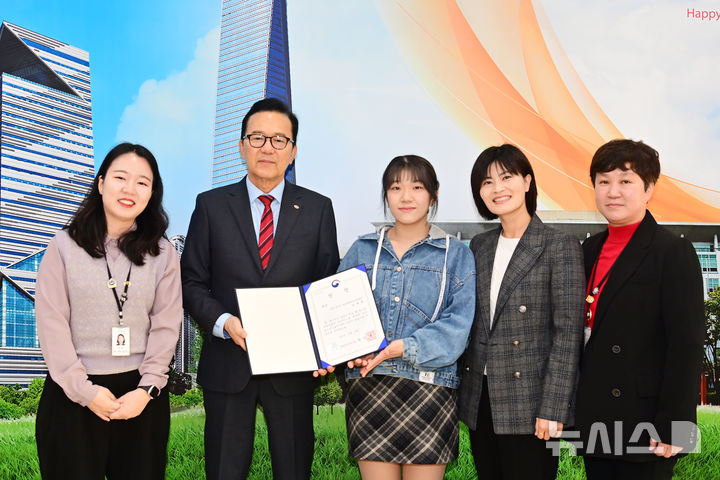 연수구, 학교 밖 청소년 지원사업 '성평등가족부 장관상'