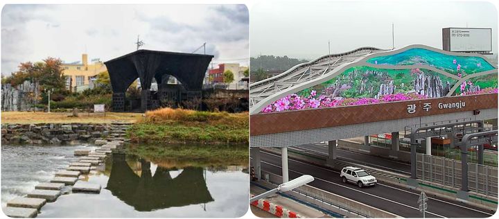 광주폴리 '광주천 도서관'과 '무등의 빛'. (사진=뉴시스DB) *재판매 및 DB 금지