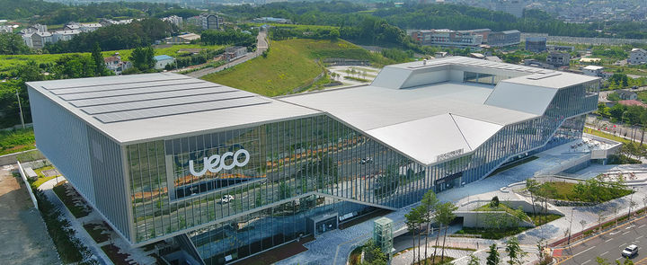 [울산=뉴시스] *재판매 및 DB 금지