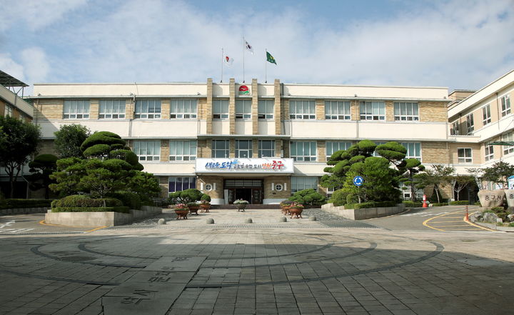 [인천=뉴시스] 인천 중구청. (사진=뉴시스 DB). photo@newsis.com *재판매 및 DB 금지