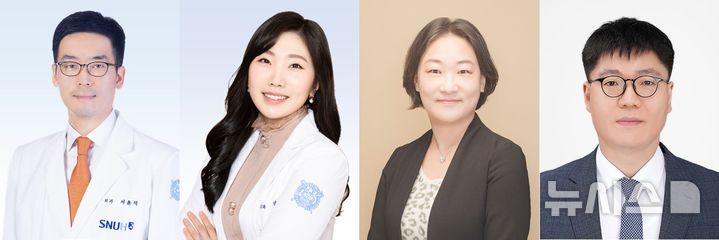 [서울=뉴시스] 왼쪽부터 서윤석, 강소현 분당서울대병원 교수, 신애선 서울의대 교수, 우형택 계명의대 교수. (사진= 분당서울대병원 제공)