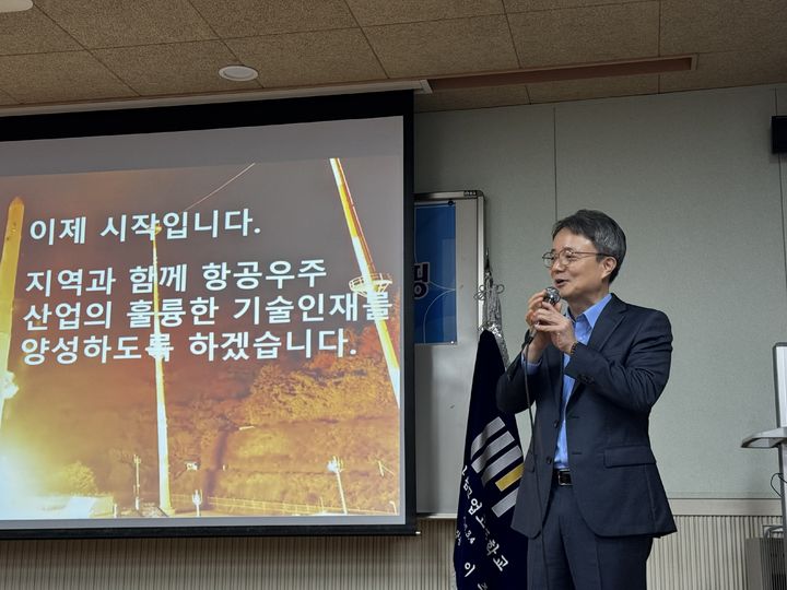 [서울=뉴시스] 이진승 한림공업고등학교 교장. (사진=심지혜 기자) *재판매 및 DB 금지