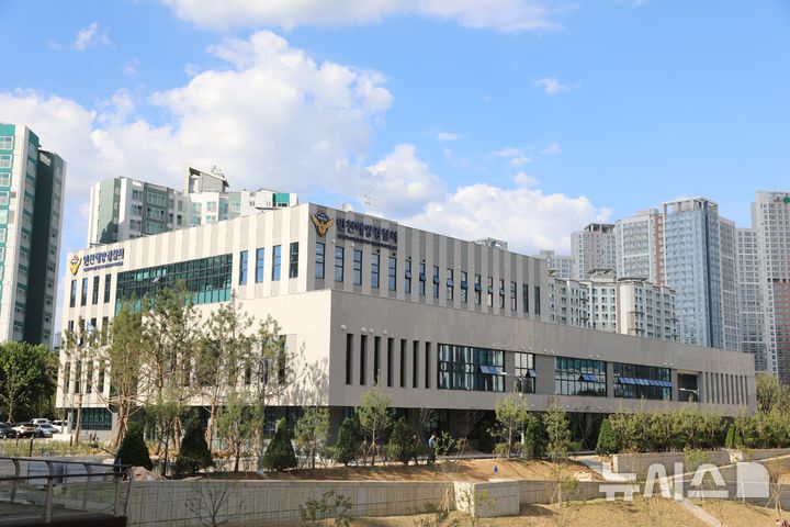 [인천=뉴시스] 인천해양경찰서. (사진=뉴시스 DB). photo@newsis.com 