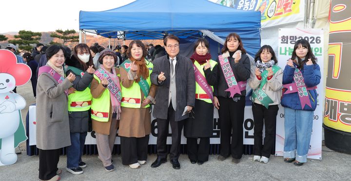 청도군, 희망2026나눔캠페인 전개 (사진=청도군 제공) *재판매 및 DB 금지