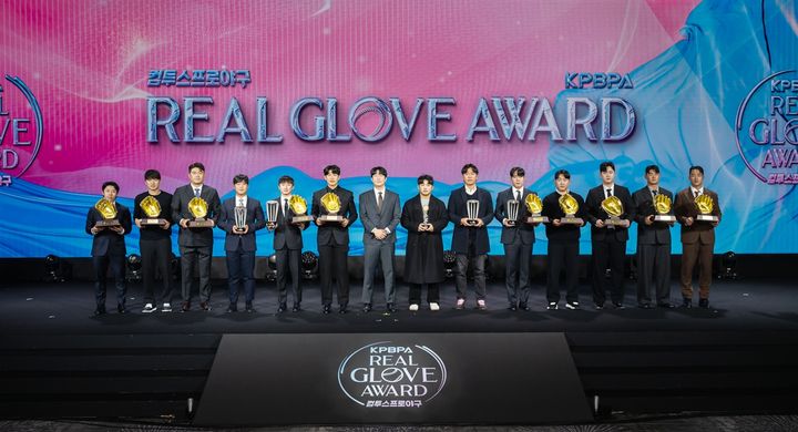 '2025 컴투스프로야구 리얼글러브 어워드' 수상자들. (사진=컴투스 제공) *재판매 및 DB 금지