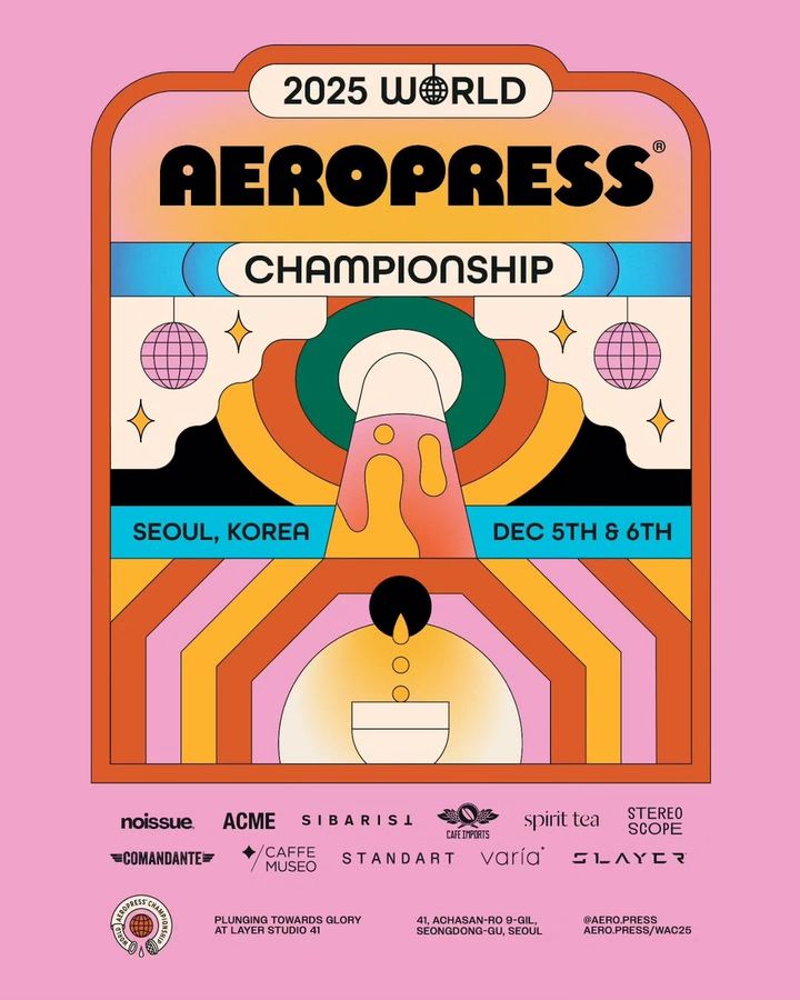 [서울=뉴시스] '2025 월드 에어로프레스 챔피언십(WAC)'이 오는 5~6일 서울 성수동 레이어 41 스튜디오에서 개최된다. (사진=WAC 제공) 2025.12.02. photo@newsis.com *재판매 및 DB 금지