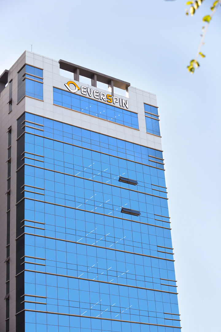 [서울=뉴시스] 에버스핀 본사 건물. (사진=㈜에버스핀 제공) 2025.12.02. photo@newsis.com *재판매 및 DB 금지