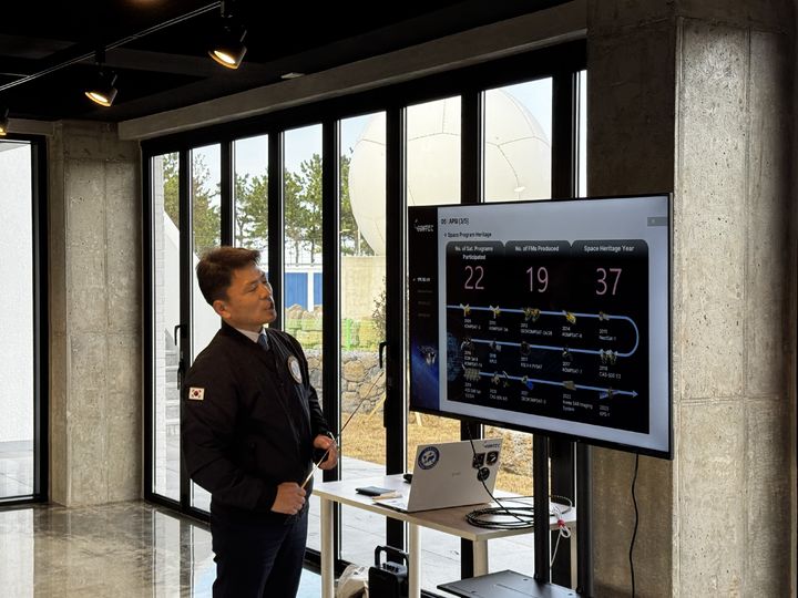[제주=뉴시스] 심지혜 기자= 이재원 컨텍 우주사업총괄부사장이 제주 ASP에 대해 설명하고 있다. *재판매 및 DB 금지