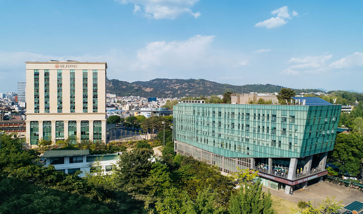 [서울=뉴시스] 세종대 전경. (사진=세종대 제공) 2025.12.02. photo@newsis.com *재판매 및 DB 금지