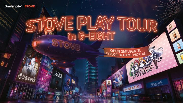 스마일게이트, 대만 인디게임쇼 'G-EIGHT 2025' 참가