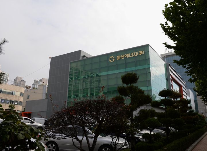  *재판매 및 DB 금지