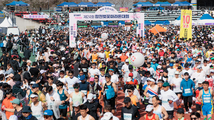 [합천=뉴시스] 제25회 합천벚꽃마라톤대회, 역대 최단기간 접수 조기마감 (사진=합천군 제공) 2025. 12. 02. photo@newsis.com *재판매 및 DB 금지