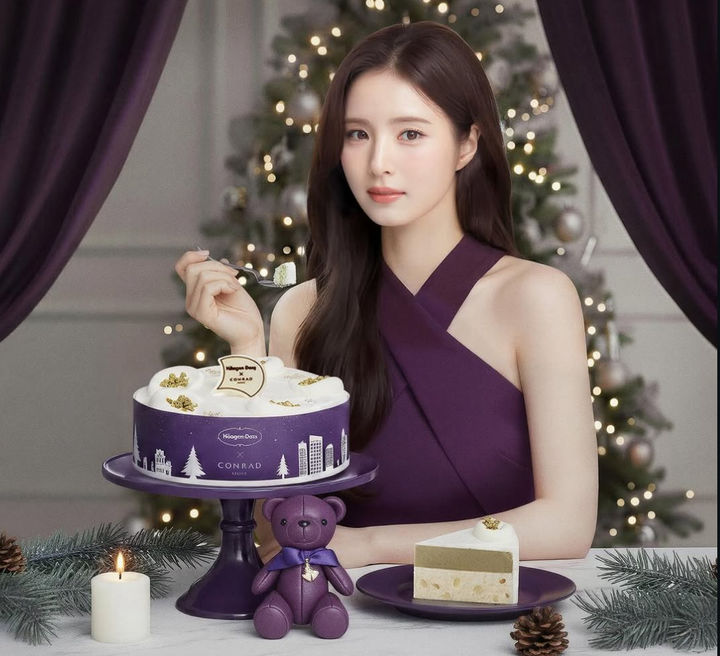 [서울=뉴시스] 배우 신세경. (사진=신세경 인스타그램 캡처) 2025.12.02. photo@newsis.com *재판매 및 DB 금지