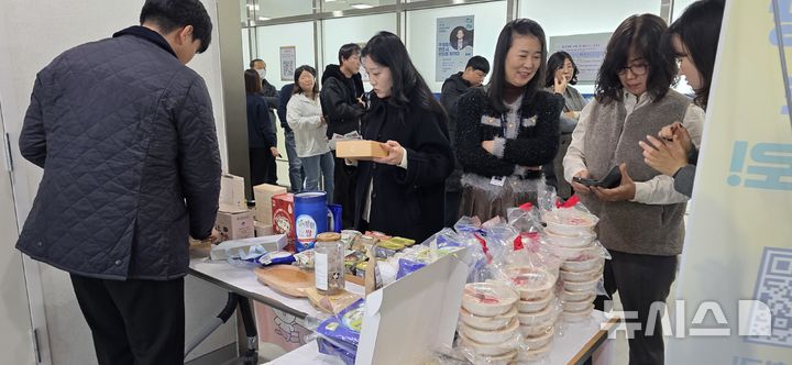 [진천소식]범창, 군장학회에 1000만원 기탁 등