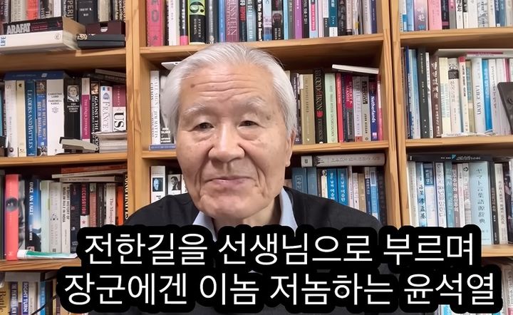 [뉴시스] 지난 1일 '보수 논객'으로 알려진 조갑제 조갑제닷컴 대표가 자신의 유튜브 채널에서 윤석열 전 대통령의 옥중 편지에 담긴 표현을 비판했다. (사진=유튜브 조갑제TV 캡처) *재판매 및 DB 금지