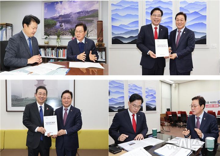 [서울=뉴시스]박완수 경남도지사는 2일 국회를 방문해 국토교통위 복기왕(위 사진 왼쪽) 더불어민주당 간사, 국민의힘 송언석(위 오른쪽) 원내대표, 더불어민주당 김병기(아래 사진 왼쪽) 원내대표, 국토교통위 권영진 국민의힘 간사를 차례로 만나 남해안권 발전 특별법과 우주항공복합도시 건설 특별법의 신속한 입법 필요성을 설명하고 적극적인 협조를 요청했다.(사진=경남도 제공) 2025.12.02. photo@newsis.com