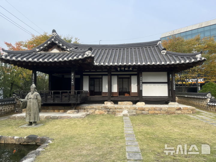 [과천=뉴시스] 과천시 공공예식 공간-추사박물관 과지초당 전경.(사진=과천시 제공).2025.12.02. photo@newsis.com 