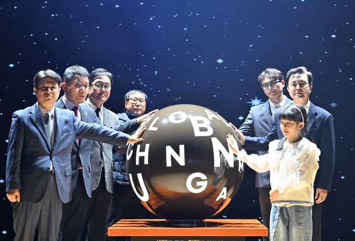 [홍성=뉴시스] 충남도 외국인 정책 비전 선포식 모습. *재판매 및 DB 금지