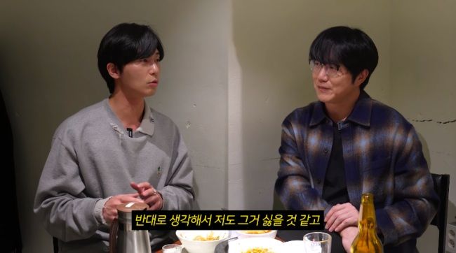 매니저 배신 성시경 위로한 박서준 "잘 필터링 됐다"