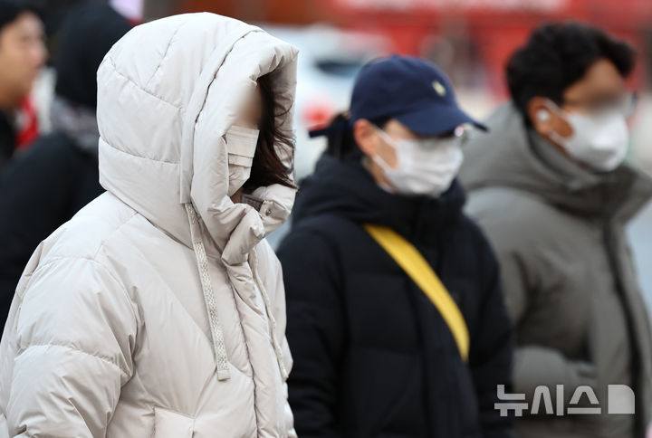 "빙판길 유의하세요"…인천, 낮도 칼바람에 영하권