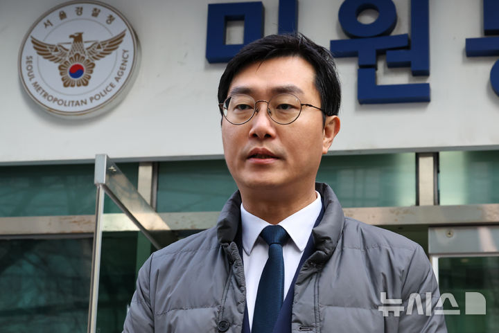 경찰, '성추행 의혹' 장경태 조사…고소장 접수 44일만