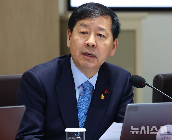 [서울=뉴시스] 고범준 기자 = 사진은 구윤철 경제부총리 겸 기획재정부 장관이 지난 2일 서울 용산 대통령실 청사에서 열린 국무회의에서 발언하고 있는 모습. (대통령실통신사진기자단) 2025.12.02. bjko@newsis.com