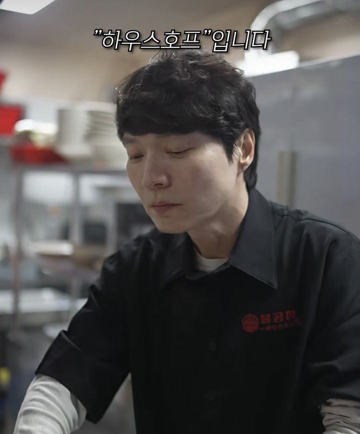 [서울=뉴시스] 신정환. (사진 = 인스타그램 캡처) 2025.12.02. photo@newsis.com *재판매 및 DB 금지