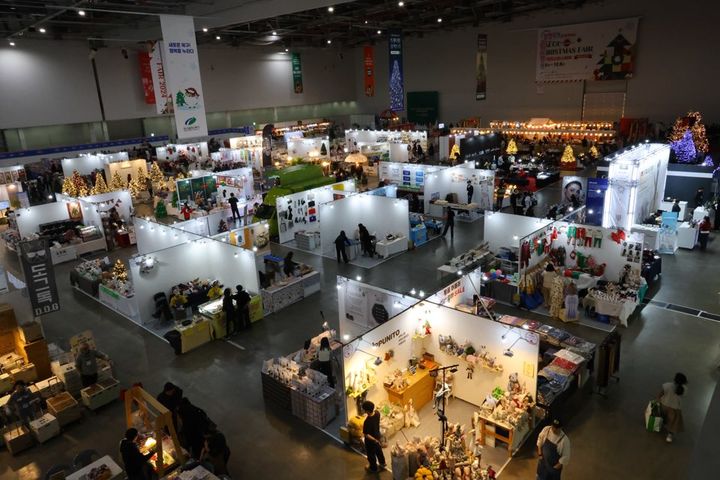 2025 대구크리스마스페어 전시장 전경 *재판매 및 DB 금지