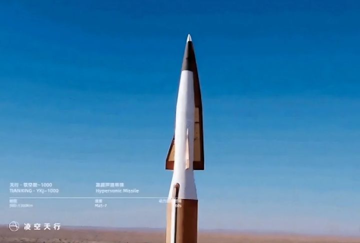 [서울=뉴시스] 중국 항공우주 기업 링쿵톈싱(凌空天行)이 최근 공개한 1기당 가격 약 1억 4000만원의 저가 미사일 초음속 미사일 YKJ-1000.(출처: SCMP) 2025.12.03. *재판매 및 DB 금지