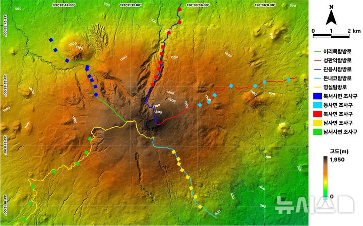 [제주=뉴시스] 한라산 방위고도별 조사구. (사진=제주도 제공) photo@newsis.com