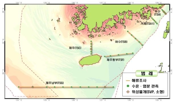 [부산=뉴시스] 남해안 해류조사 구역도. (사진=국립해양조사원 제공) 2025.12.03. photo@newsis.com *재판매 및 DB 금지