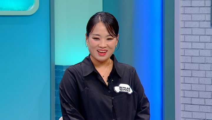 [서울=뉴시스] '한블리' 정지선. (사진 = JTBC 제공) 2025.12.03. photo@newsis.com *재판매 및 DB 금지