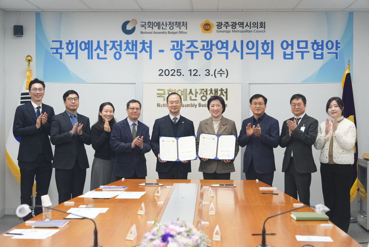  *재판매 및 DB 금지