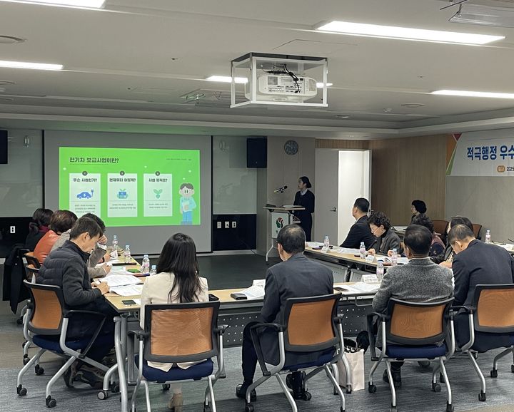 [양산=뉴시스] 올해 하반기 혁신·적극행정 우수사례 경진대회를 열고 있다. (사진=양산시 제공) 2025.12.03. photo@newsis.com *재판매 및 DB 금지