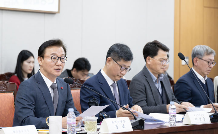 해수부, 해양사고 인명피해 저감 TF회의…"국민 안전 최우선"