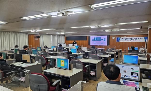 인천상의, FTA 실무교육 실시..."원산지관리시스템 활용" - 뉴스 썸네일 이미지