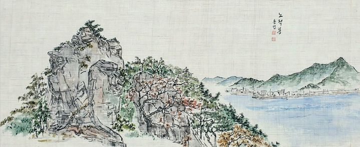 박태준作 노적봉 *재판매 및 DB 금지