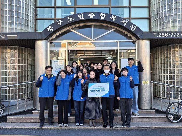 [광주소식]광산구, 광주시 양성평등 정책 평가 최우수 선정 등