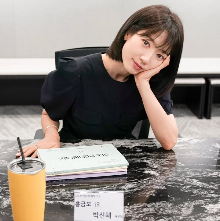 [서울=뉴시스] 배우 박신혜. (사진=솔트 엔터테인먼트 공식 인스타그램 캡처) 2025.12.03. photo@newsis.com *재판매 및 DB 금지