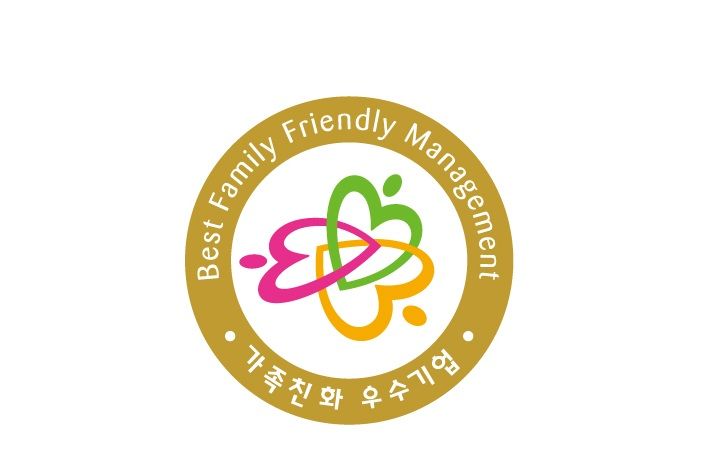 [서울=뉴시스] 가족친화우수기업인증 마크 (사진=성평등가족부 제공) 2025.12.03. photo@newsis.com *재판매 및 DB 금지